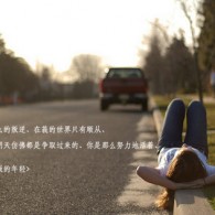 牛气冲天小农民